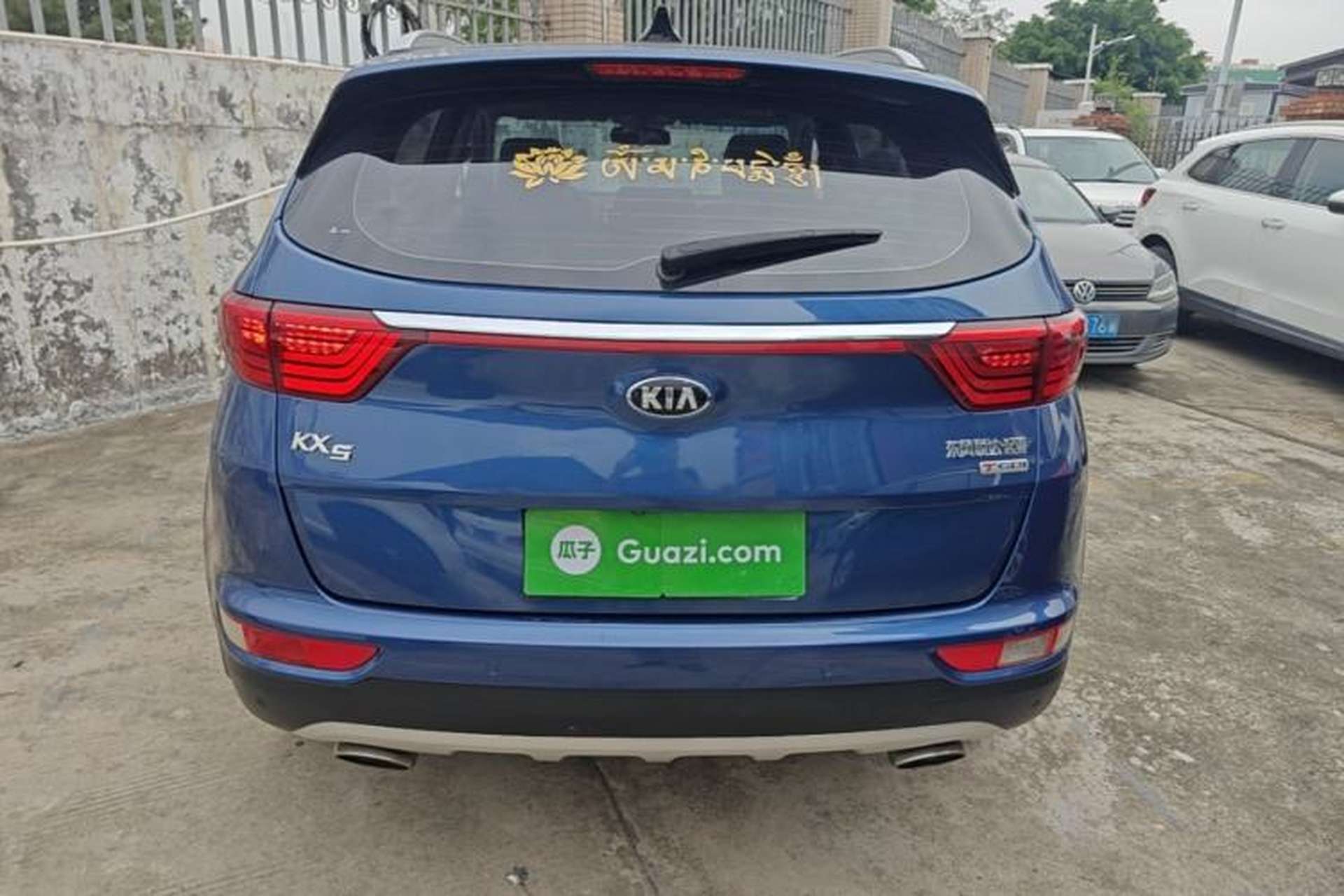 Used Kia KX5 2016 1.6T Automatic Two-Wheel Drive DLX Rear
