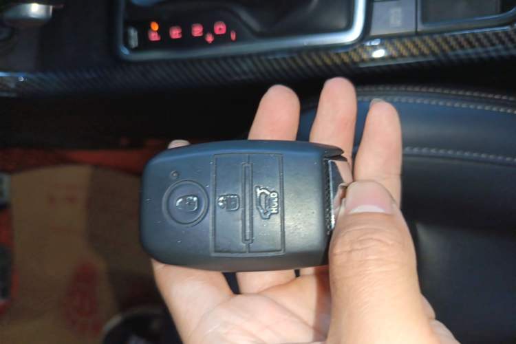 Used Kia KX5 2016 1.6T Automatic Two-Wheel Drive DLX Vehicle Key