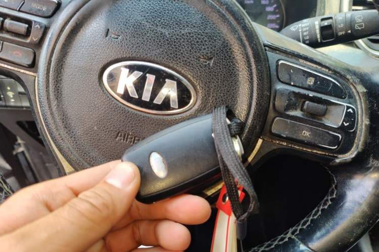 Used Kia KX5 2016 2.0L Automatic 2WD GLS Vehicle Key