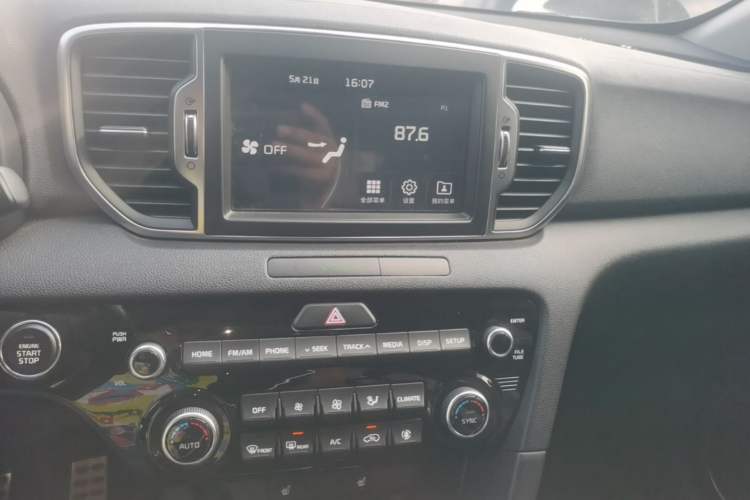 Used Kia KX5 2016 1.6T Automatic Two-Wheel Drive DLX Audio And AC Panel
