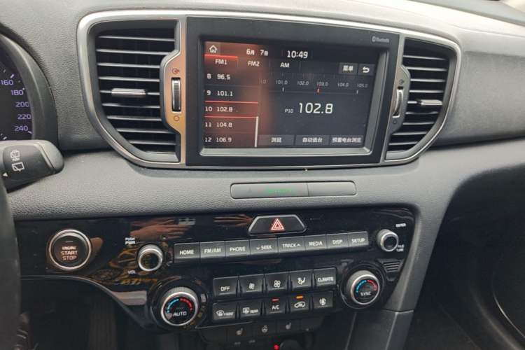 Used Kia KX5 2016 2.0L Automatic 2WD Premium Audio And AC Panel