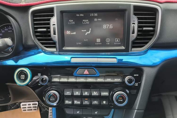 Used Kia KX5 2016 1.6T Automatic Two-Wheel Drive DLX Audio And AC Panel