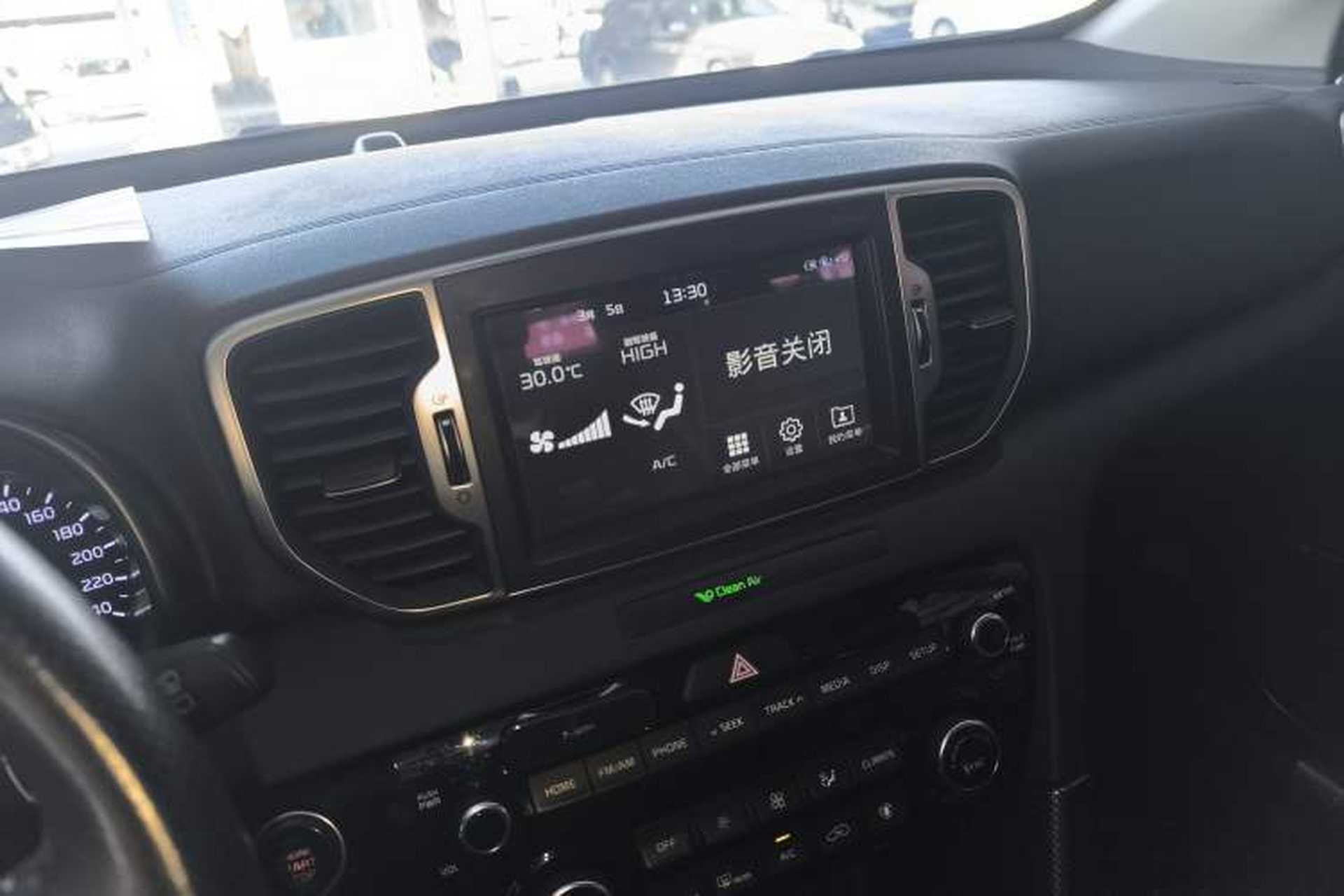 Used Kia KX5 2016 1.6T Automatic Two-Wheel Drive DLX Audio And AC Panel