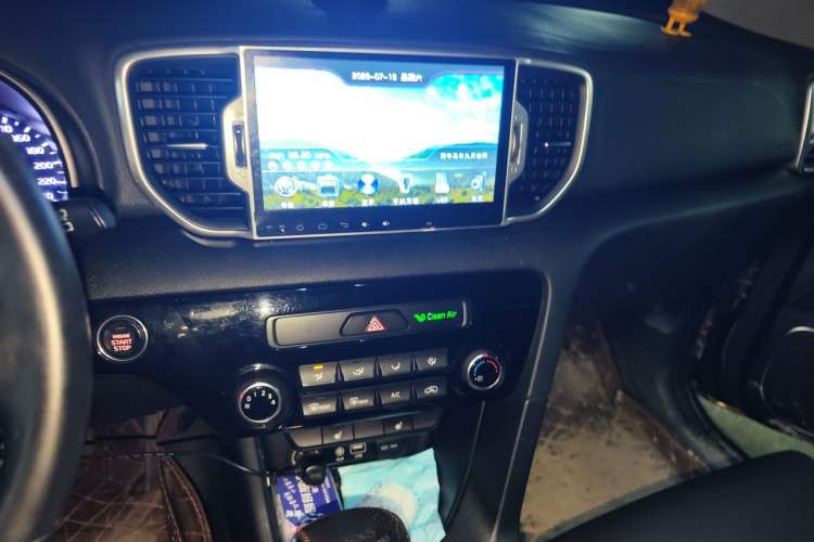 Used Kia KX5 2016 2.0L Automatic 2WD GLS Audio And AC Panel