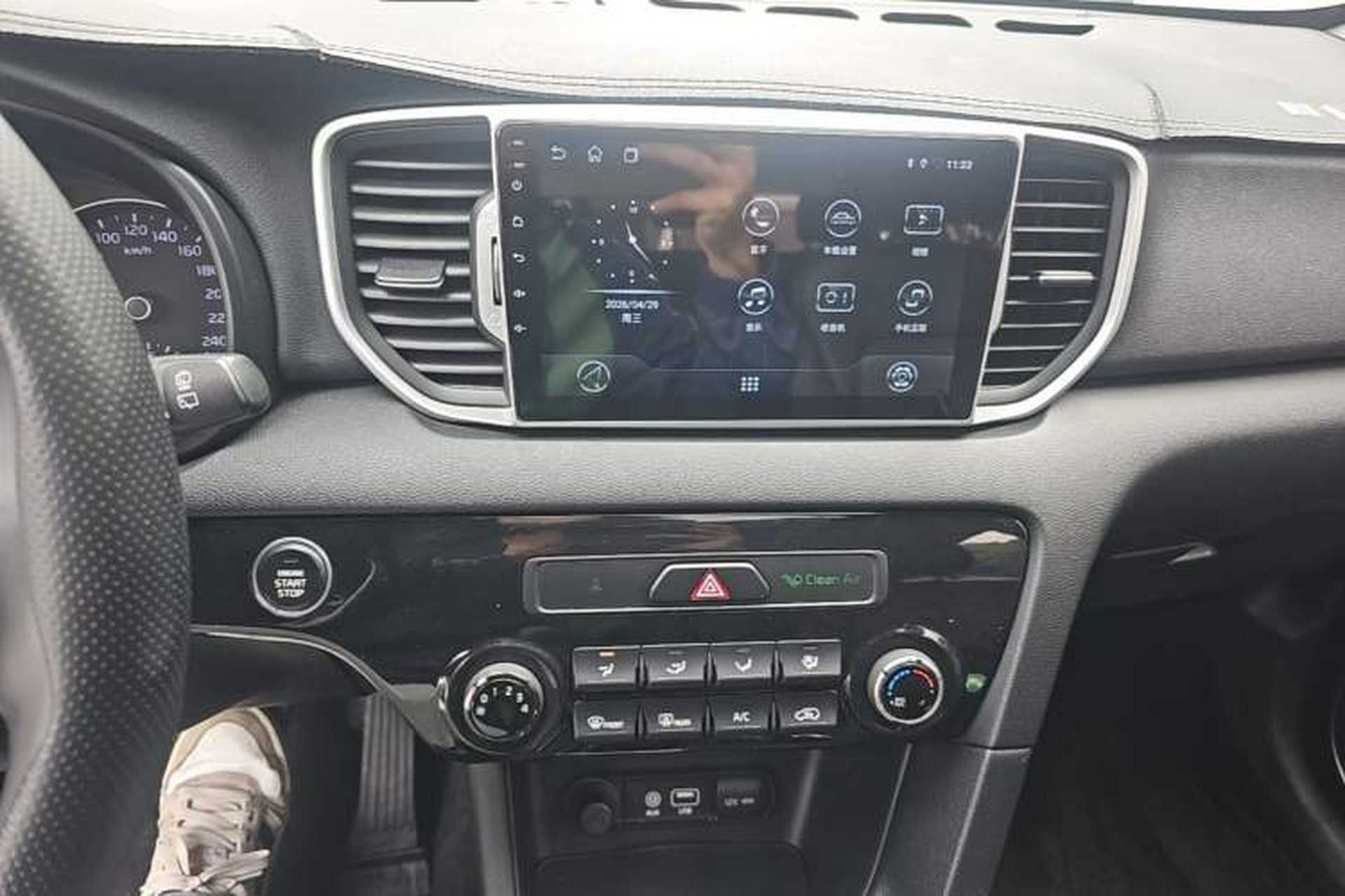 Used Kia KX5 2016 2.0L Automatic 2WD GLS Audio And AC Panel
