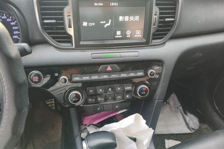 Used Kia KX5 2016 1.6T Automatic Two-Wheel Drive Premium Audio And AC Panel