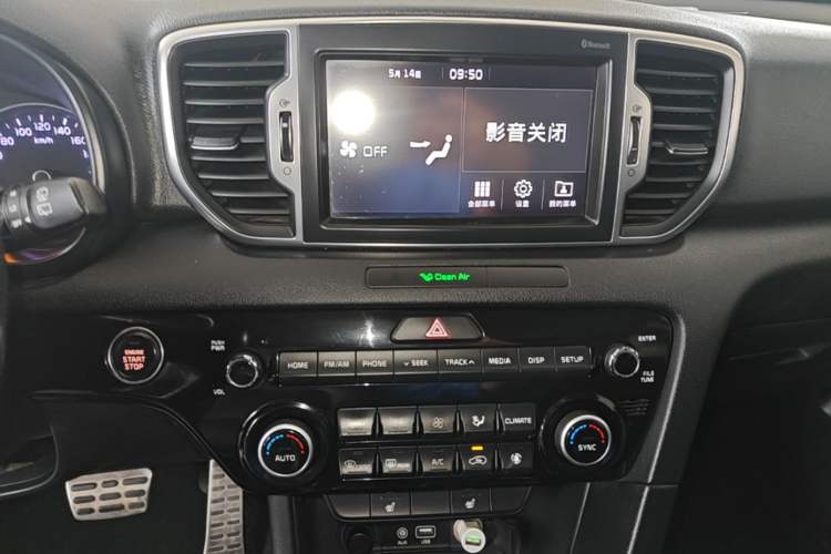 Used Kia KX5 2016 1.6T Automatic Two-Wheel Drive Premium Audio And AC Panel
