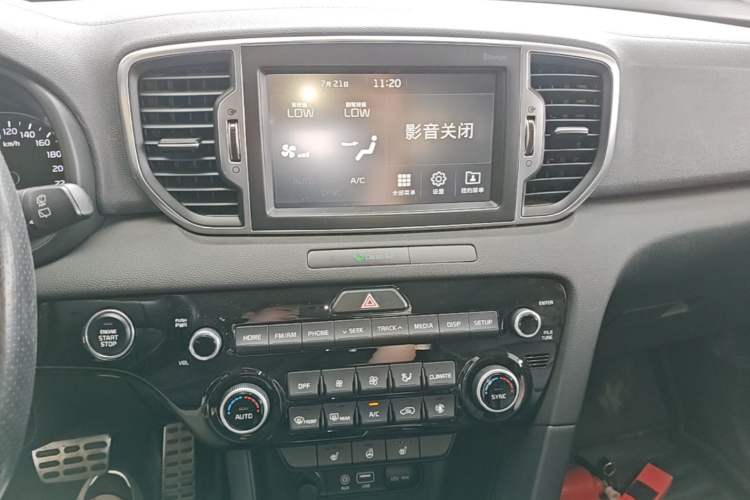 Used Kia KX5 2016 1.6T Automatic Two-Wheel Drive Premium Audio And AC Panel