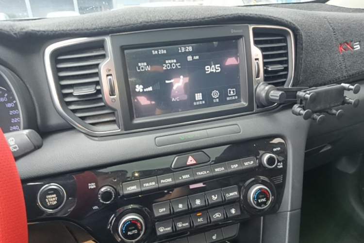 Used Kia KX5 2016 1.6T Automatic Two-Wheel Drive DLX Audio And AC Panel