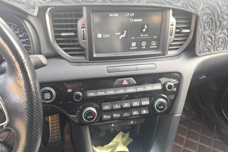 Used Kia KX5 2016 1.6T Automatic Two-Wheel Drive DLX Audio And AC Panel