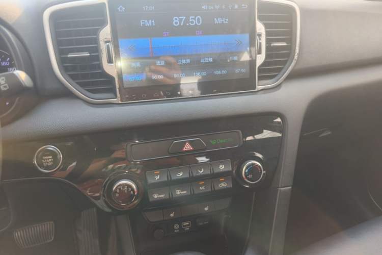 Used Kia KX5 2016 2.0L Automatic 2WD GLS Audio And AC Panel
