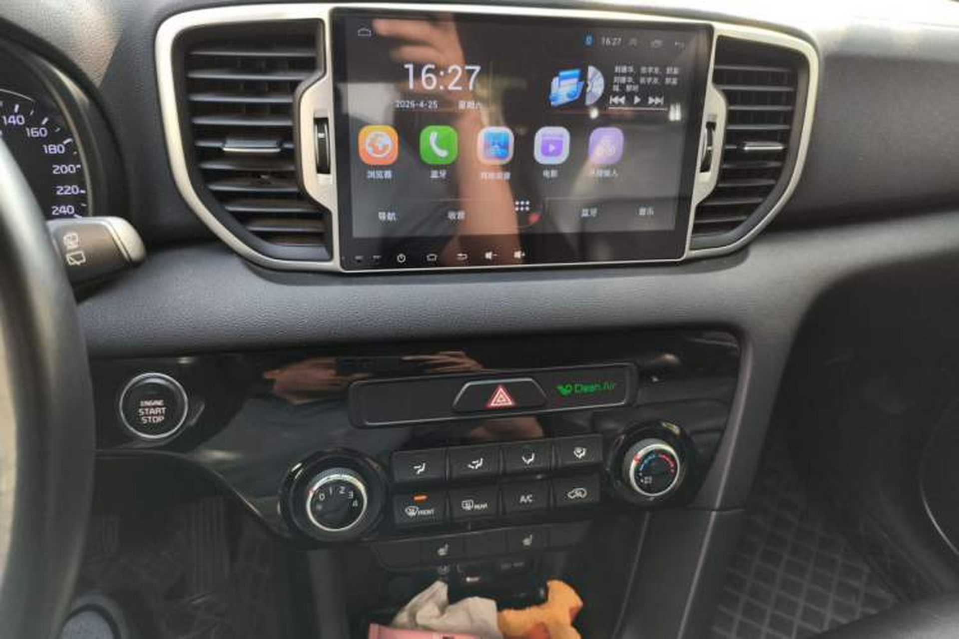 Used Kia KX5 2016 2.0L Automatic 2WD GLS Audio And AC Panel