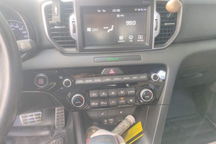 Used Kia KX5 2016 1.6T Automatic Two-Wheel Drive DLX Audio And AC Panel