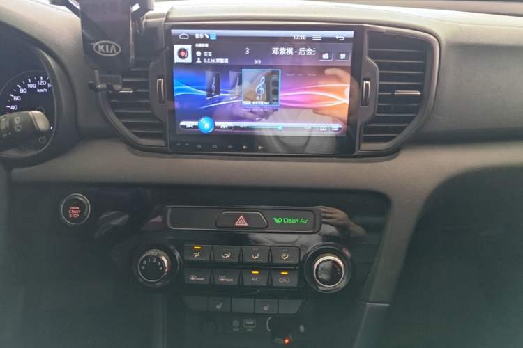 Used Kia KX5 2016 2.0L Automatic 2WD GLS Audio And AC Panel