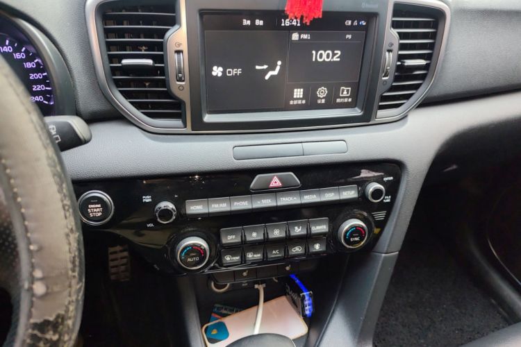 Used Kia KX5 2016 1.6T Automatic Two-Wheel Drive DLX Audio And AC Panel