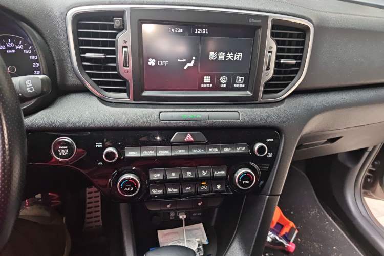 Used Kia KX5 2016 1.6T Automatic Two-Wheel Drive DLX Audio And AC Panel