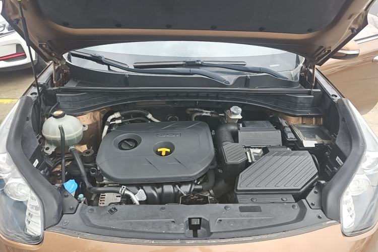 Used Kia KX5 2016 2.0L Automatic 2WD GLS Engine Bay