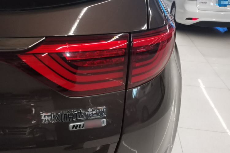 Used Kia KX5 2016 2.0L Automatic 2WD Premium Exterior 3