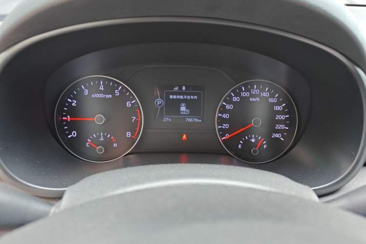 Used Kia KX5 2016 1.6T Automatic Two-Wheel Drive DLX Instrument Cluster