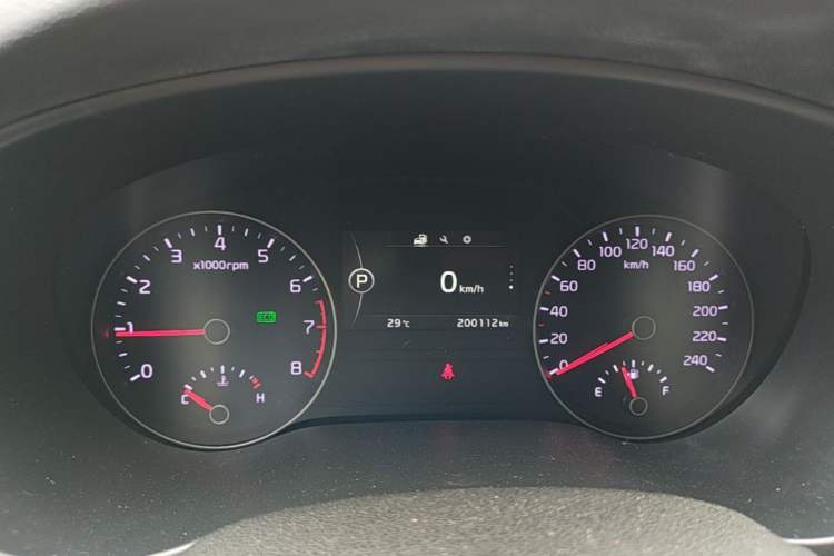 Used Kia KX5 2016 2.0L Automatic 2WD Premium Instrument Cluster