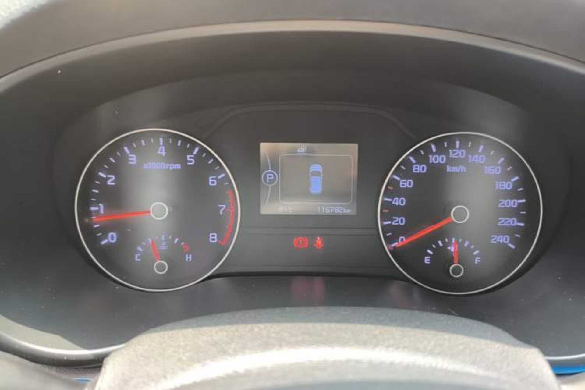 Used Kia KX5 2016 1.6T Automatic Two-Wheel Drive DLX Instrument Cluster