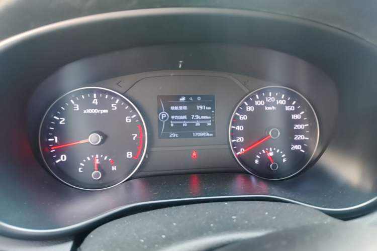 Used Kia KX5 2016 2.0L Automatic 2WD GLS Instrument Cluster