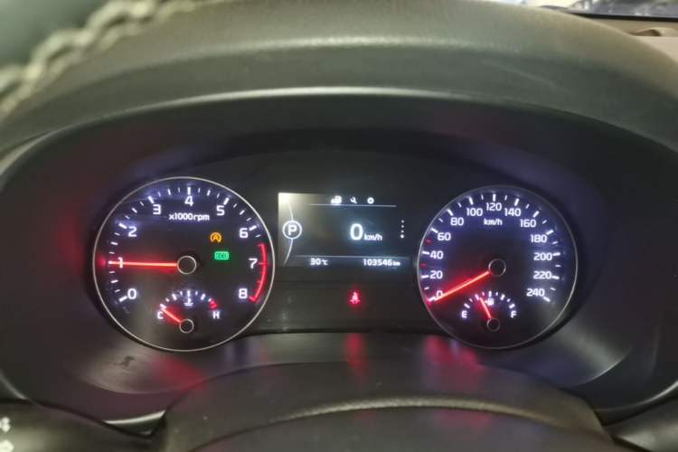 Used Kia KX5 2016 2.0L Automatic 2WD Premium Instrument Cluster