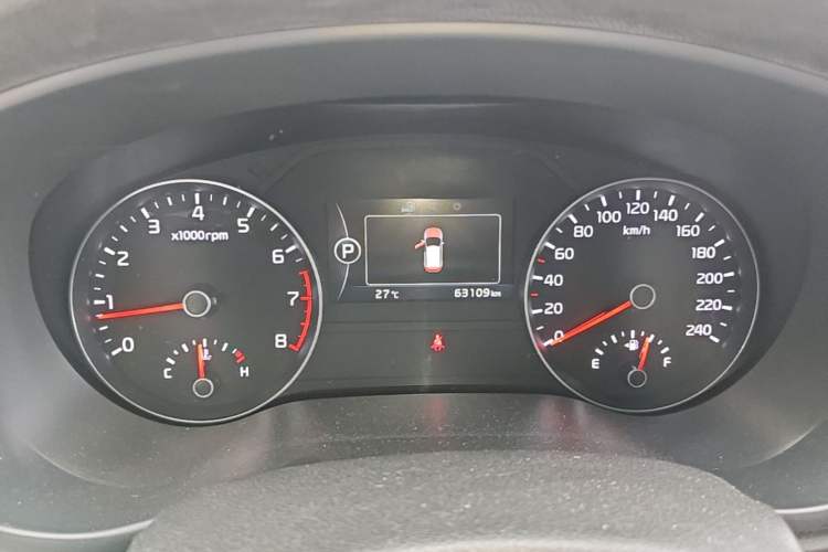 Used Kia KX5 2016 1.6T Automatic Two-Wheel Drive Premium Instrument Cluster