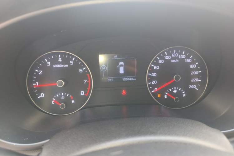 Used Kia KX5 2016 2.0L Automatic 2WD GLS Instrument Cluster