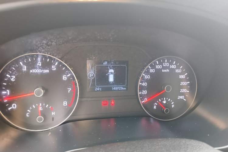 Used Kia KX5 2016 1.6T Automatic Two-Wheel Drive DLX Instrument Cluster