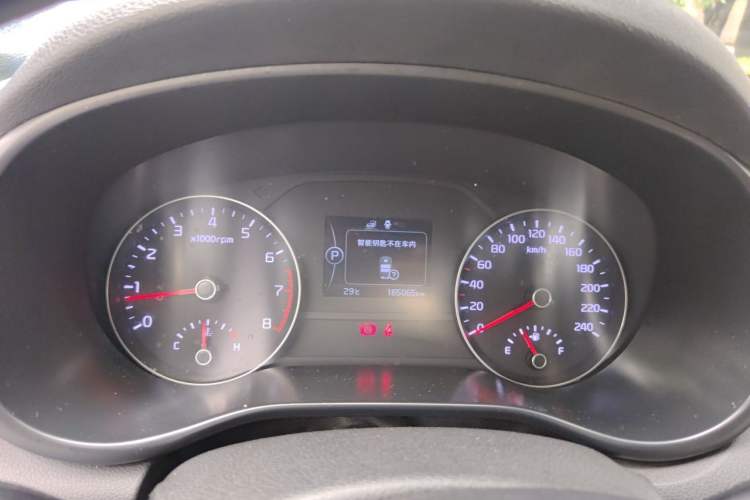 Used Kia KX5 2016 2.0L Automatic 2WD GLS Instrument Cluster