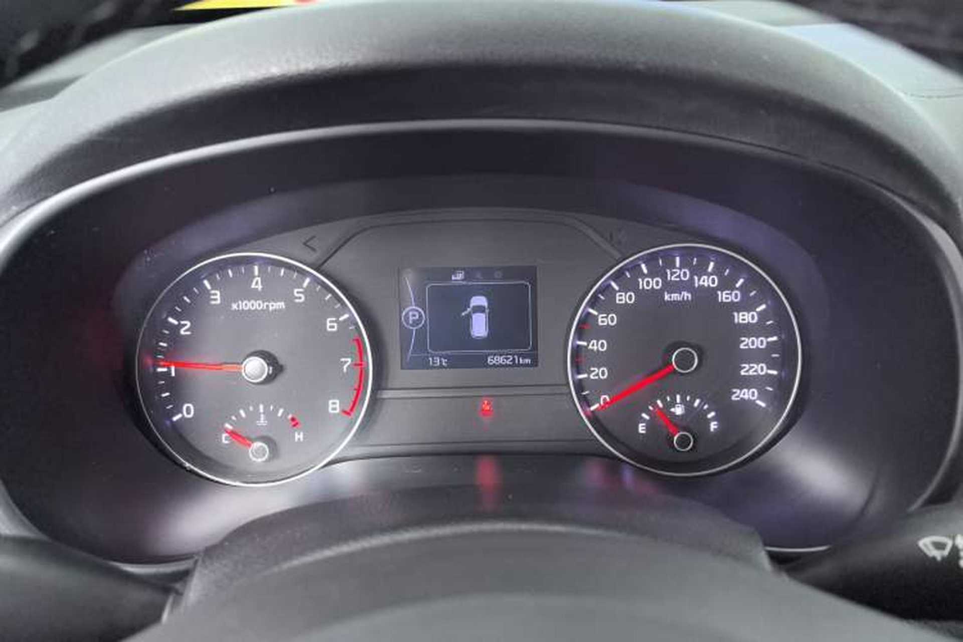 Used Kia KX5 2016 1.6T Automatic Two-Wheel Drive DLX Instrument Cluster