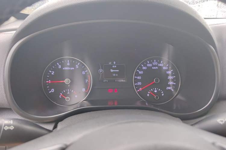 Used Kia KX5 2016 2.0L Automatic 2WD GLS Instrument Cluster