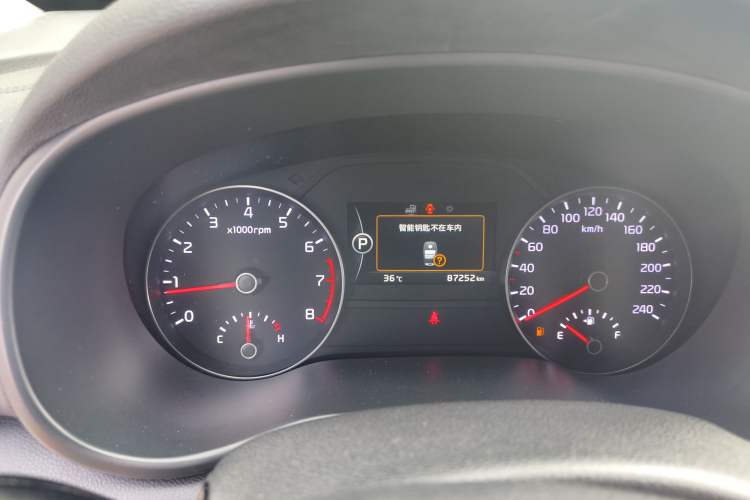 Used Kia KX5 2016 1.6T Automatic Two-Wheel Drive Premium Instrument Cluster