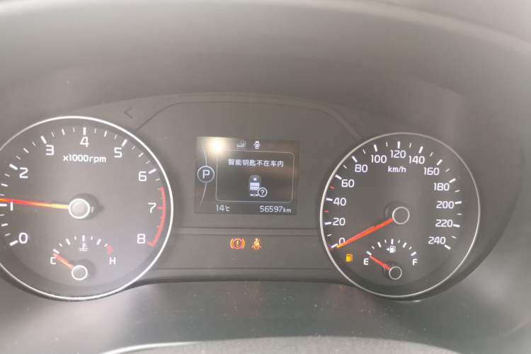 Used Kia KX5 2016 1.6T Automatic Two-Wheel Drive DLX Instrument Cluster