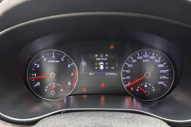 Used Kia KX5 2016 1.6T Automatic Two-Wheel Drive Premium Odometer Close Up