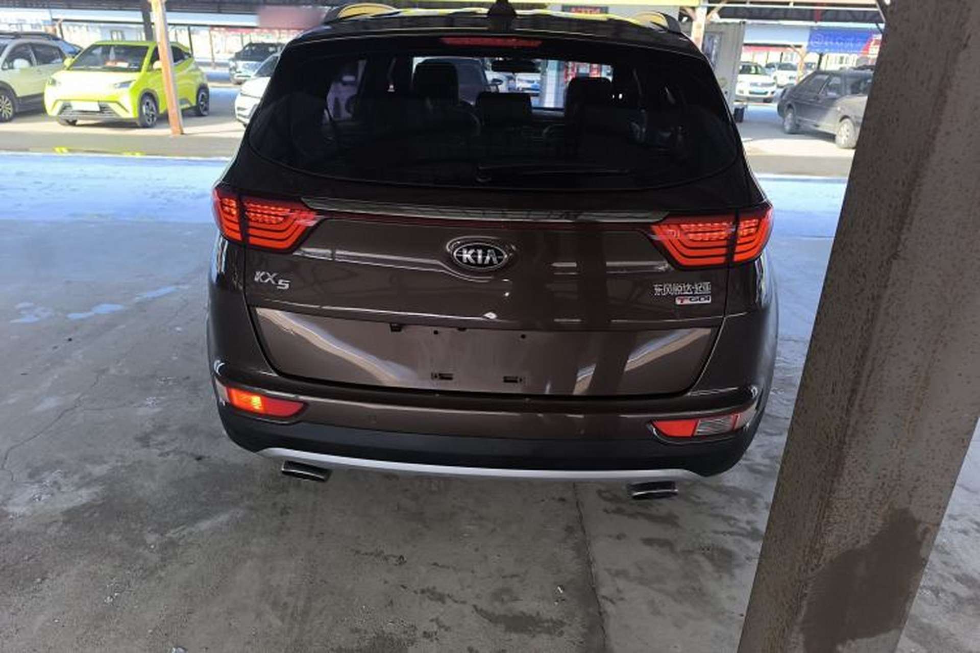 Used Kia KX5 2016 1.6T Automatic Two-Wheel Drive DLX Rear