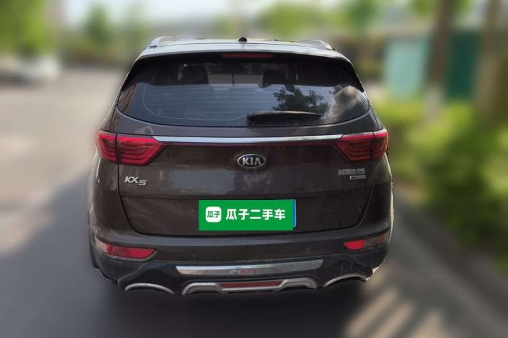 Used Kia KX5 2016 2.0L Automatic 2WD GLS Rear