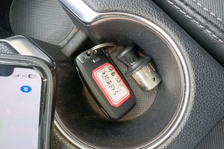 Used Kia KX5 2016 1.6T Automatic Two-Wheel Drive DLX Vehicle Key