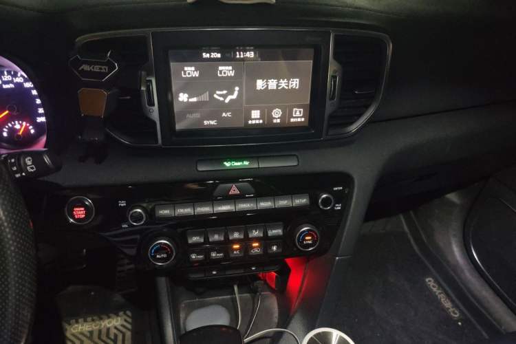 Used Kia KX5 2016 1.6T Automatic Two-Wheel Drive DLX Audio And AC Panel