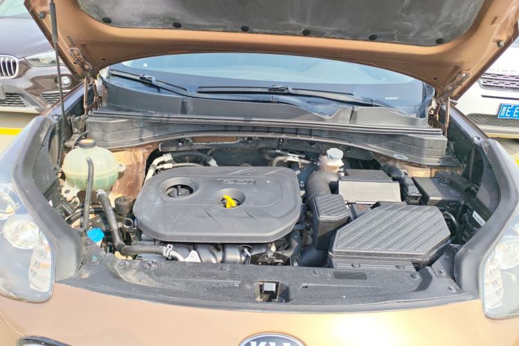 Used Kia KX5 2016 2.0L Automatic 2WD GLS Engine Bay