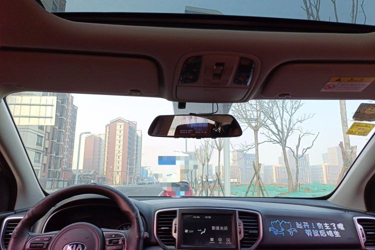 Used Kia KX5 2016 1.6T Automatic Two-Wheel Drive DLX Headliner