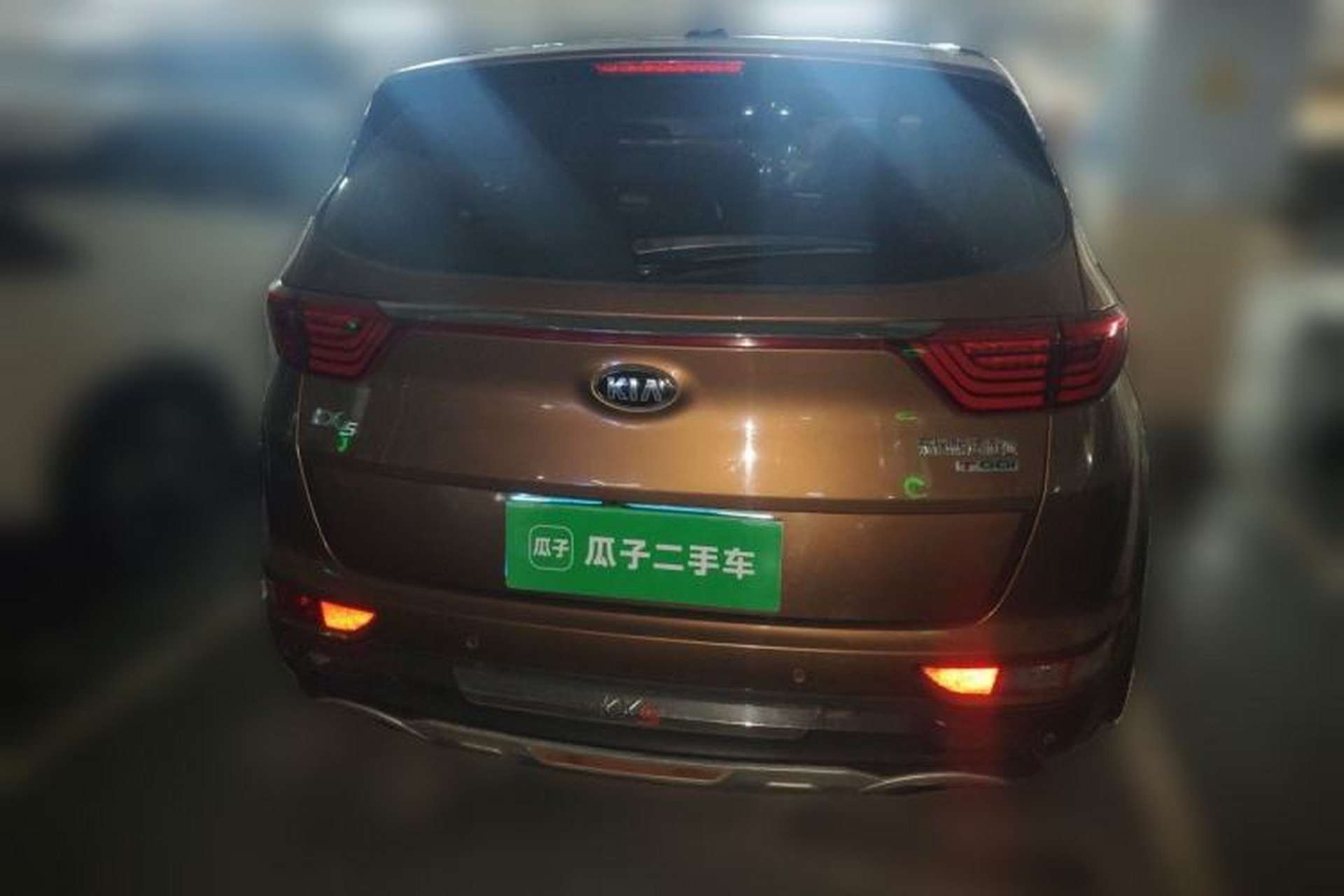 Used Kia KX5 2016 1.6T Automatic Two-Wheel Drive DLX Rear