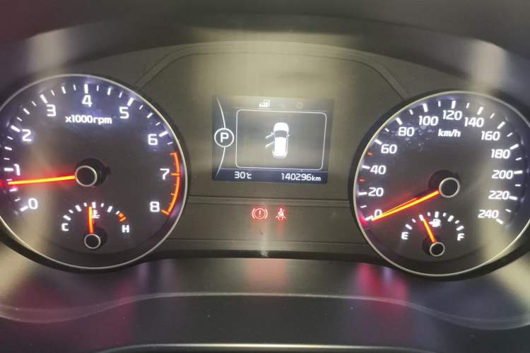 Used Kia KX5 2016 2.0L Automatic 2WD Premium Instrument Cluster