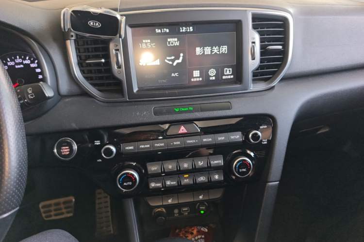 Used Kia KX5 2016 1.6T Automatic Two-Wheel Drive DLX Audio And AC Panel