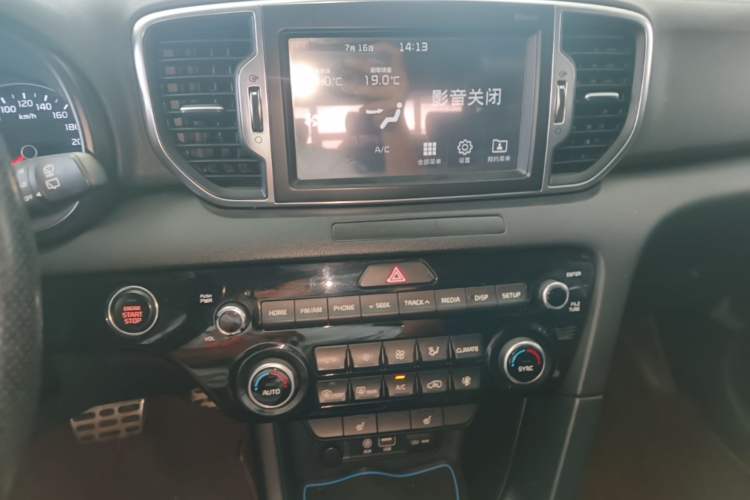 Used Kia KX5 2016 1.6T Automatic Two-Wheel Drive DLX Audio And AC Panel