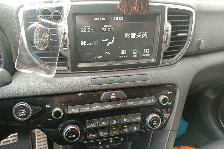 Used Kia KX5 2016 1.6T Automatic Two-Wheel Drive Premium Audio And AC Panel