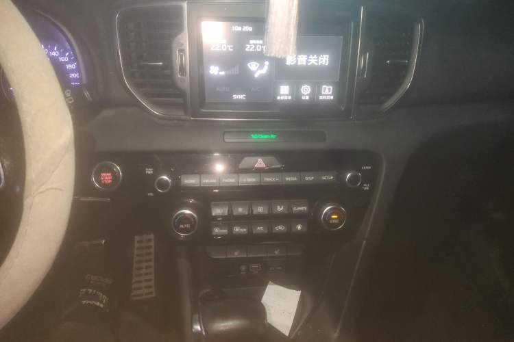 Used Kia KX5 2016 1.6T Automatic Two-Wheel Drive Premium Audio And AC Panel