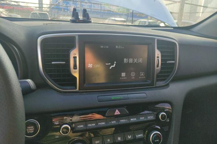 Used Kia KX5 2016 1.6T Automatic Two-Wheel Drive DLX Audio And AC Panel