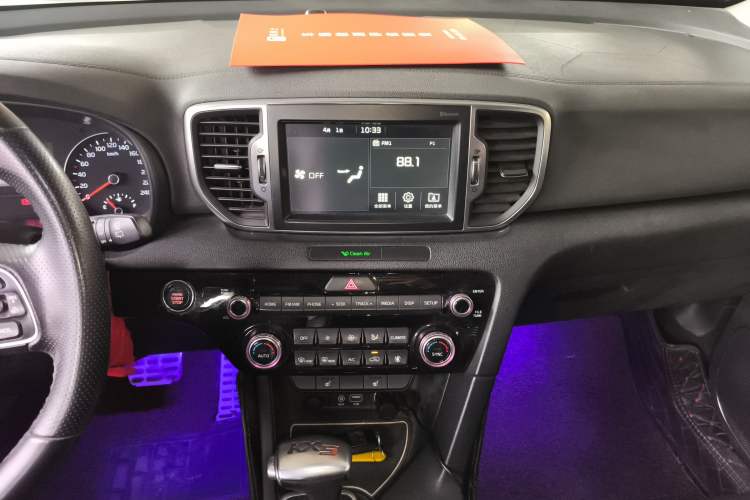 Used Kia KX5 2016 1.6T Automatic Two-Wheel Drive DLX Audio And AC Panel